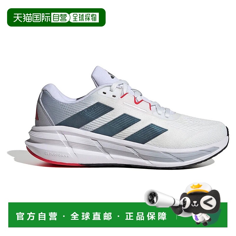 香港直邮ADIDAS Questar 3 跑鞋 男士