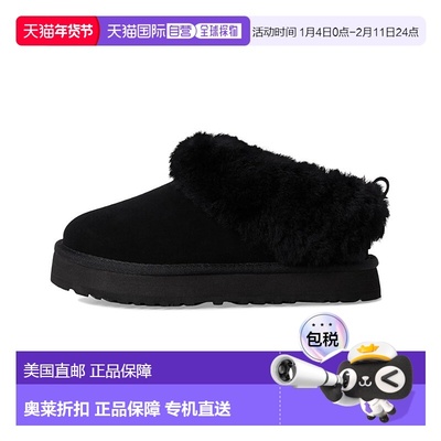 自营UGG Tazzelle 1171198K-BLK Slipper Kids Black Suede Round