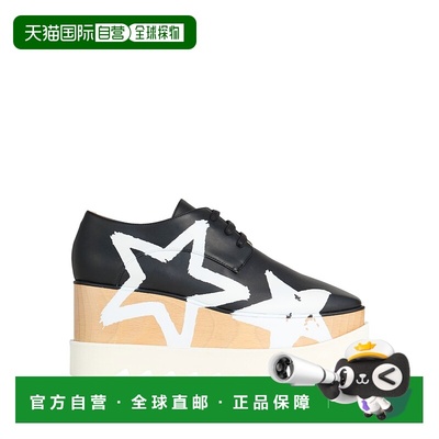 1h可退 香港直邮潮奢 Stella Mccartney 斯特拉 麦卡特尼 女士 绑