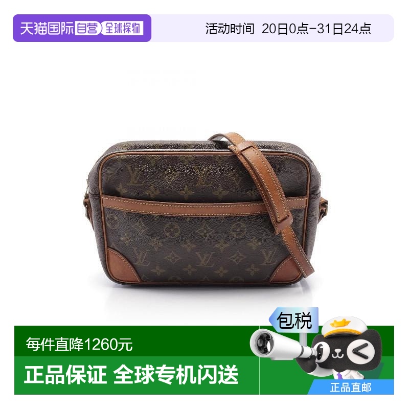 1h可退 日本直邮中古LV路易威登女包C级85新Trocadero 27横版相机