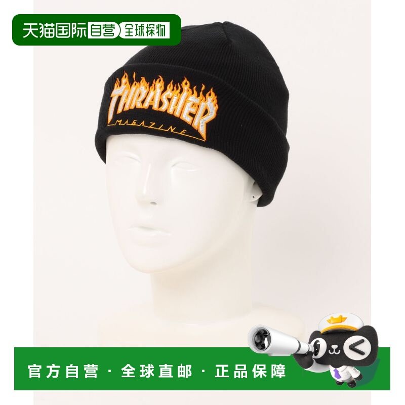 1h可退 日本直邮THRASHER 男女同款 25TH-N50 尼龙针织帽 25THN50,服饰配件/皮带/帽子/围巾,帽子,淘宝优惠券,粉丝福利购,淘宝优惠卷