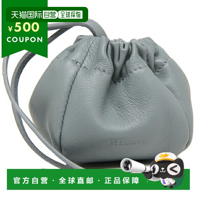 日本直邮JIL SANDER 手袋 波纹手袋 女士 J08WD0031 421