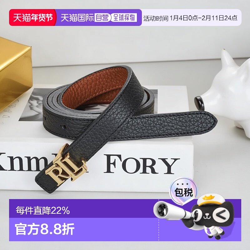 欧洲直邮 Lauren Ralph Lauren/拉夫劳伦女士真皮百搭平滑扣皮带,服饰配件/皮带/帽子/围巾,腰带/皮带/腰链,淘宝优惠券,粉丝福利购,淘宝优惠卷