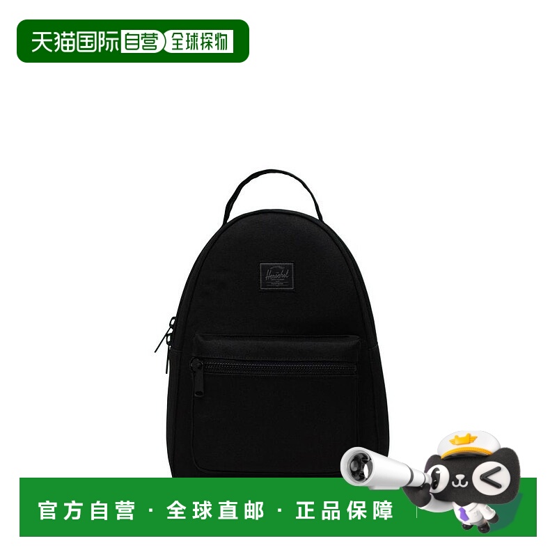 1h可退 【美国直邮】Herschel Supply Co.|Nova™ 迷你背包