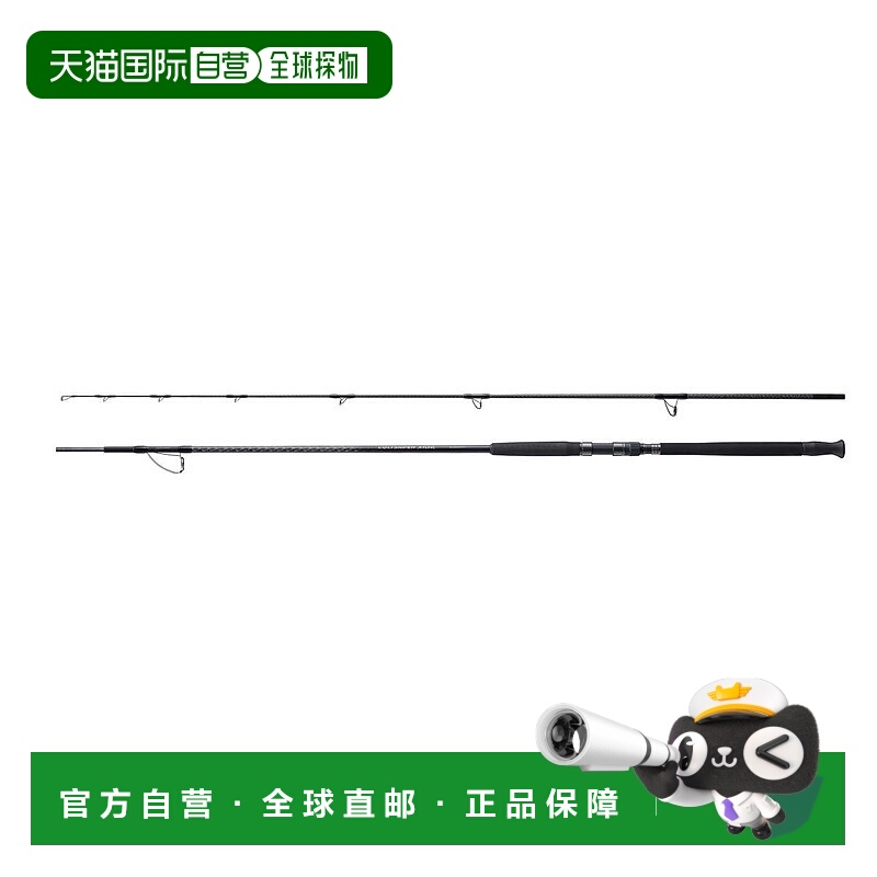 日本直邮Shimano Shore Jigging Rod 25 Colt Sniper Extune S100