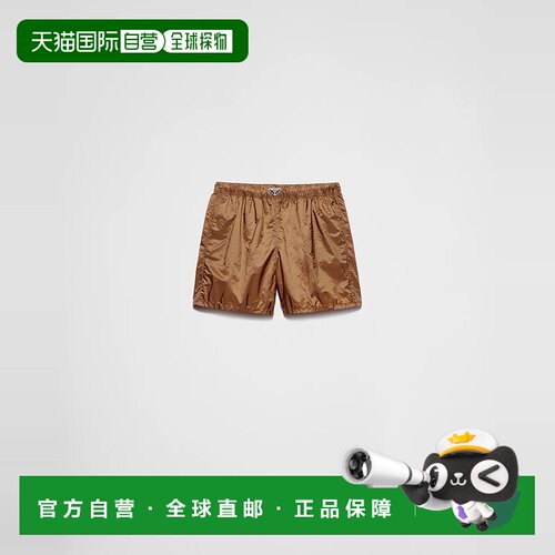 1h可退 欧洲直邮PRADA 普拉达 25秋冬 UB372_1WQ9_F0401_S_OOO 男