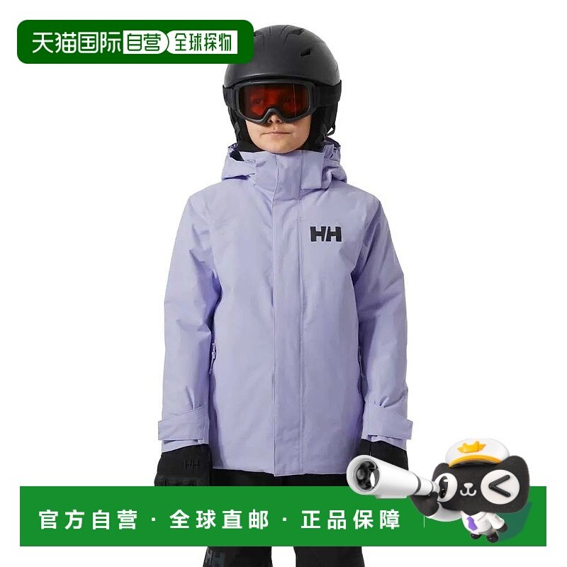 香港直邮HELLY HANSEN Level 夹克 中性海丽汉森