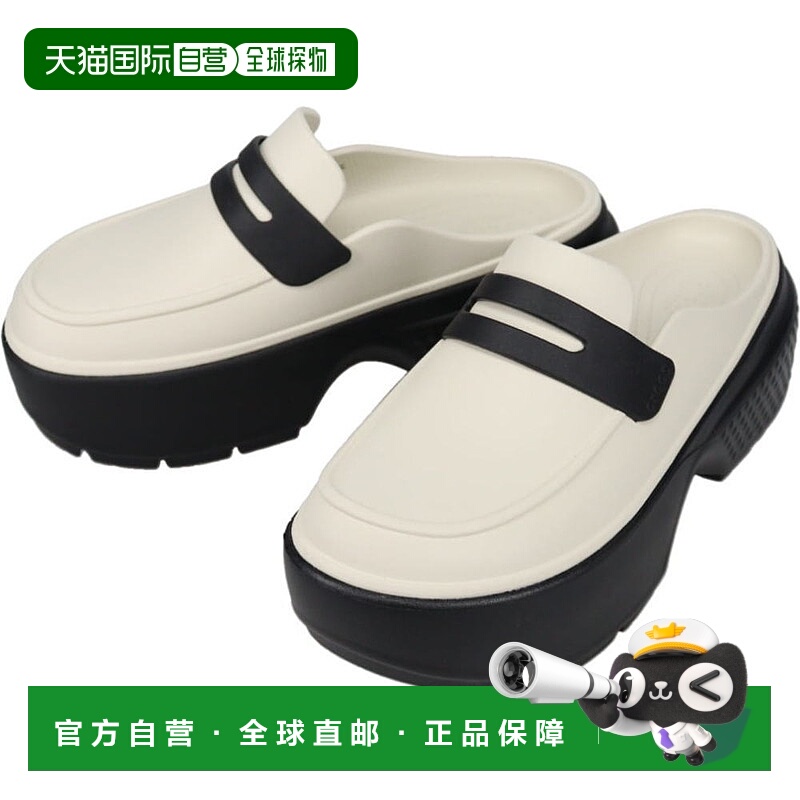 日本直邮Crocs 卡骆驰凉鞋 STOMP LOAFER 亚麻黑色 209937-1HR