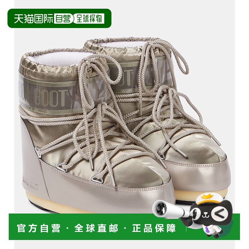 1h可退 香港直邮Moon Boot 月亮靴 女士 Icon Glance 低帮绸缎雪
