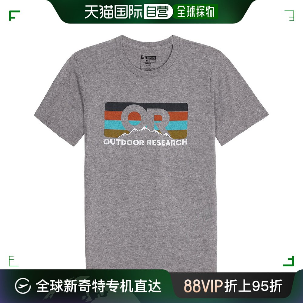 香港直邮潮奢 Outdoor Research户外研究男士 Advocate条纹T恤-封面