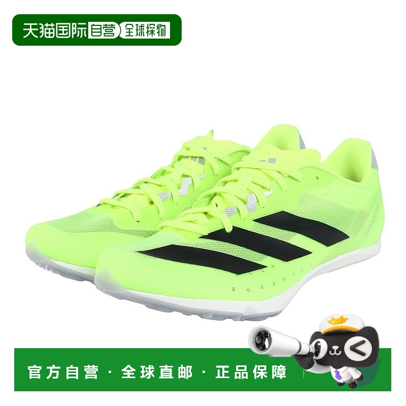 日本直邮adidas Adizero Distancestar 时尚舒适透气防滑 低帮跑