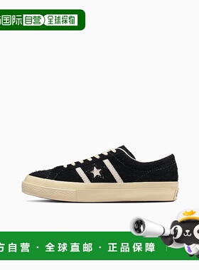 日本直邮Converse Star&Bars 舒适百搭 防滑耐磨 低帮 板鞋 男女