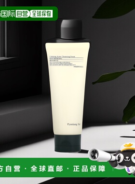 香港直邮Pyunkang Yul,舒缓积雪草洁面泡沫，3.38 液量盎司（100