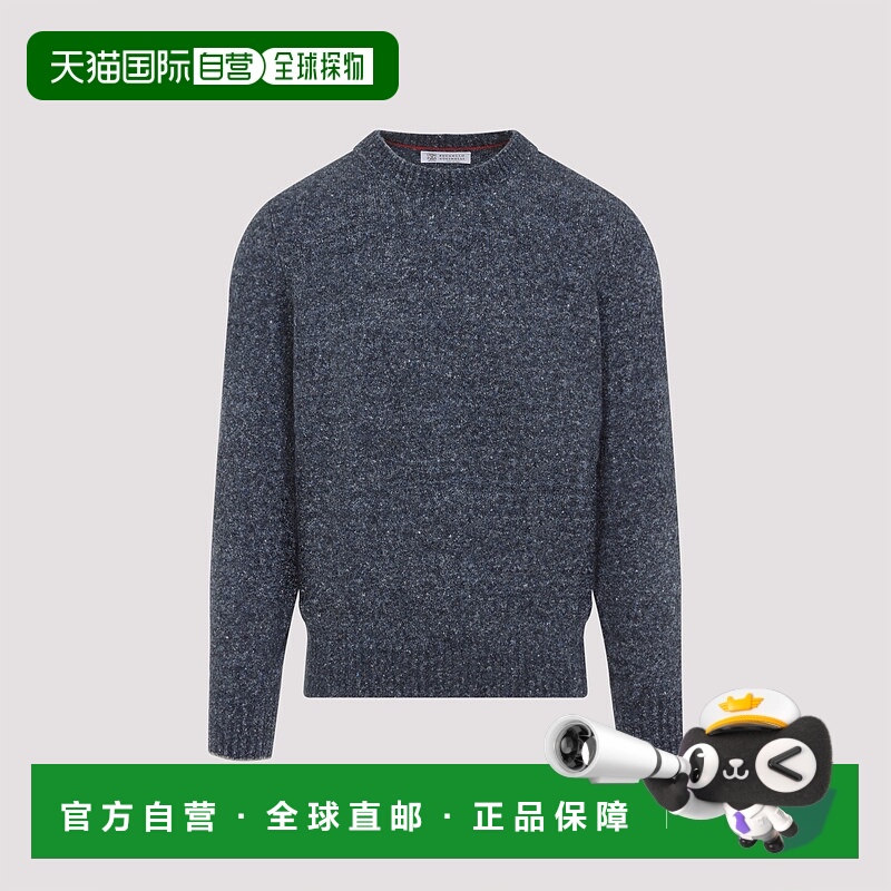 1h可退 香港直邮BRUNELLO CUCINELLI 男士针织毛衣 MOH709200CLW6
