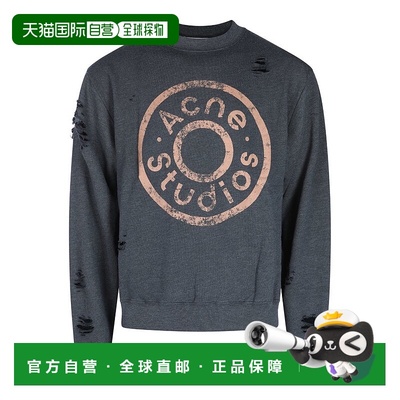 1h可退 香港直邮Acne Studios 艾克妮 男士 长袖运动衫 CI0179