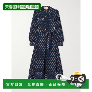 流苏束带印花真丝缎中 1h可退 香港直邮Valentino 华伦天奴 女士