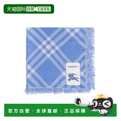 香港直邮BURBERRY 男士围巾 8122583C5279DIVEBLUE SS2026配饰