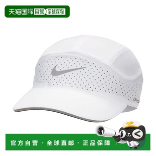 Fly 无 Nike 帽子耐克 FB5681100 ADV 帽子 日本直邮 RFLTV