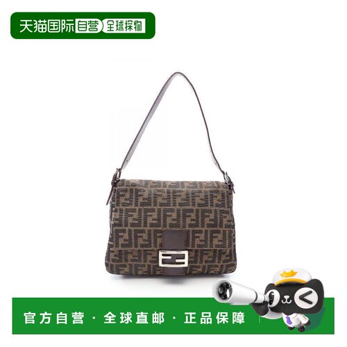 日本直邮中古二奢Fendi芬迪女包B级9新Mamma Bucket法棍包帆布单