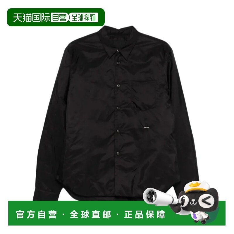 1h可退 香港直邮Prada/普拉达 26SS 衬衫式夹克 Men,男装,夹克,淘宝优惠券,粉丝福利购,淘宝优惠卷