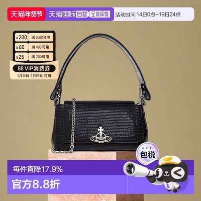 1h可退 【自营】现货速发香港直邮Vivienne Westwood单肩包法棍包