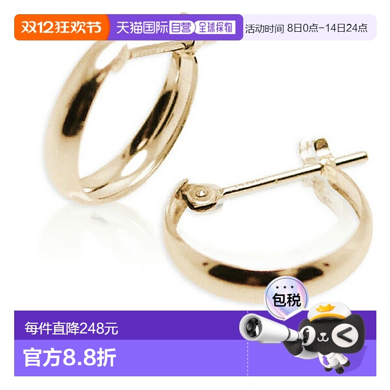 日本直邮（km301500）环状月亮形耳环 18k 金 3 毫米 x 15 毫米