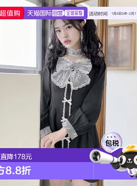 1h可退 日本直邮ROJITA 女士蝴蝶结装饰连衣裙 1513176时尚百搭穿