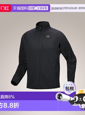 加拿大直邮始祖鸟Delta Jacket男款耐用抓绒外套冲锋衣新新款