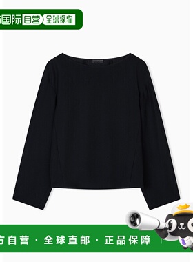 香港直邮Emporio Armani 安普里奥 阿玛尼 女士 黑色一字领上衣 E