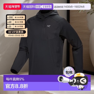 加拿大直邮始祖鸟Delta Pullover Hoody男士户外运动卫衣