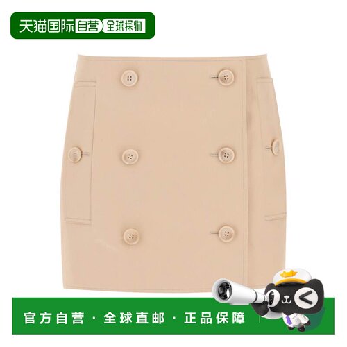 香港直邮BURBERRY 女士半身裙 8067747A4366 SS20【付后1h可退】