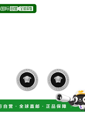 香港直邮VERSACE 女士耳饰 DG27256DJMR4J750范思哲配饰