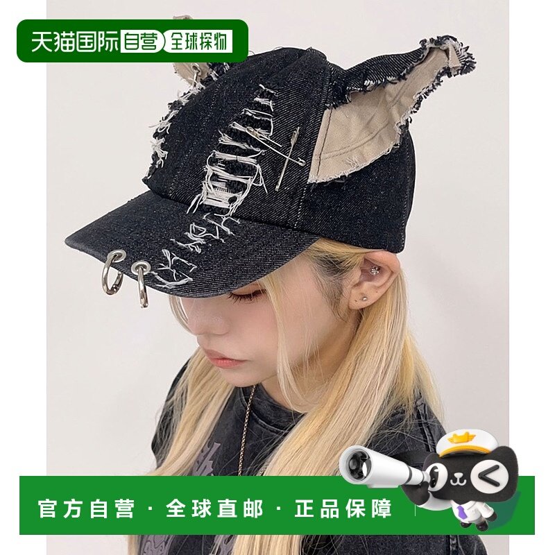 1h可退 日本直邮Diable baiser 女士猫耳破损造型棒球帽 535279