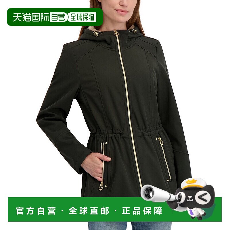 自营Laundry by Shelli Segal  Bonded Softshell Jacket - green