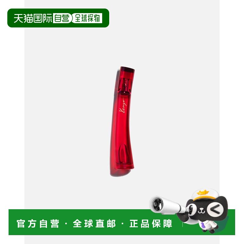 欧洲直邮KENZO/凯卓 EDP 带有花香美食香调的香水30-50-100ML正品图片