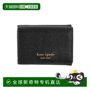 女士 1h可退 spade 美国直邮 钱包 kate