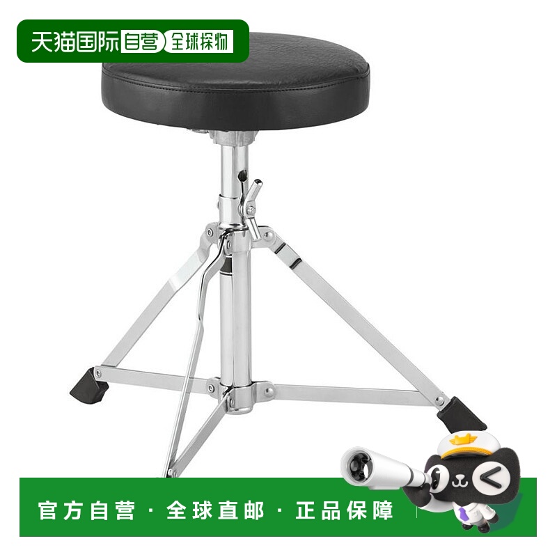 日本直邮PEARL乐器配件架子鼓用架子鼓凳D 60N JR高度可调节