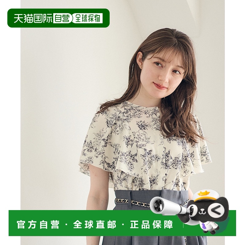 1h可退 日本直邮12Twelve Agenda 女装 花瓣袖印花上衣 320323352