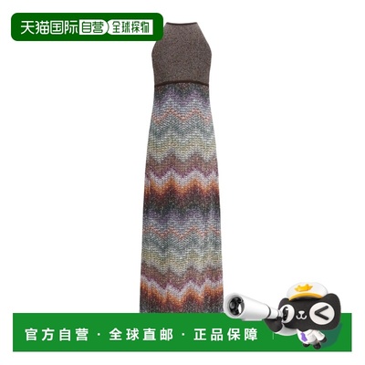 1h可退 香港直邮Missoni 露背连衣裙 DS26SG05BC005YS72P0MULTIDA