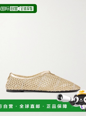 1h可退 香港直邮Loro Piana 诺悠翩雅 女士 Floaty 皮革边金属感