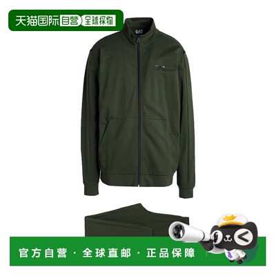 香港直邮Ea7 男士 Outfit 运动运动装 green绿色 舒适时尚卫衣