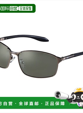 日本直邮DAIWA 偏光镜 DN-8034 灰色正品舒适遮阳显脸小高级感