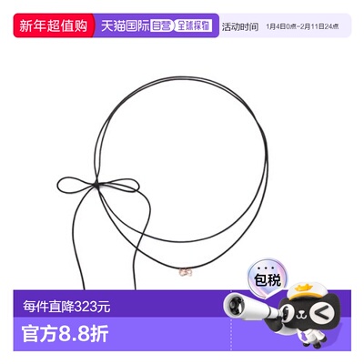 韩国直邮STONEHENGE 女士项链 SA24A41A 14k锁骨链