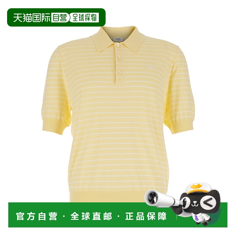 香港直邮CELINE 男士T恤 RX0B0367YGBY1 AW2025 花色 短袖POLO衫