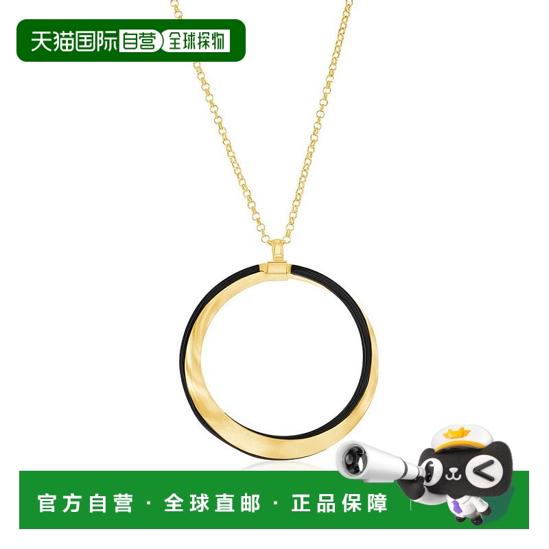 自营 simona纯银、黑色珐琅扭纹项链 - 镀金 - 黑色 美国奥莱直发