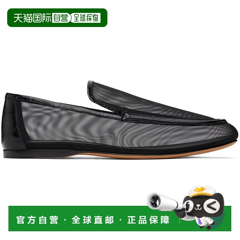 香港直邮潮奢 KHAITE 女士 黑色 Alessia 乐福鞋 F4047880女鞋