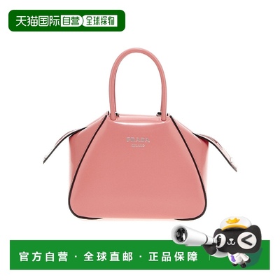 【99新未使用】香港直邮Prada 徽标单肩包 1BA385ZO6VOOO