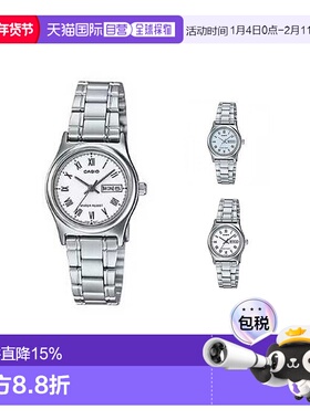 香港直邮Casio卡西欧女同手表商务LTP-V006D电子方形表盘百搭日常