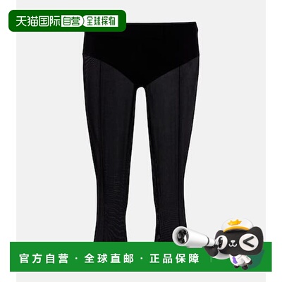 香港直邮magda butrym 女士 capri pants and briefs 紧身套装