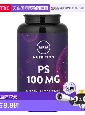 香港直邮MRM Nutrition,营养，PS，100 毫克，60 粒软胶囊丝氨酸